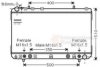 VAN WEZEL 81002106 Radiator, engine cooling